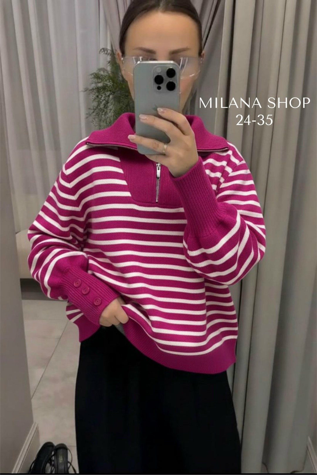 кофта свитер женский,женская кофта,кофта свитер,свитера женские,свитеры модные