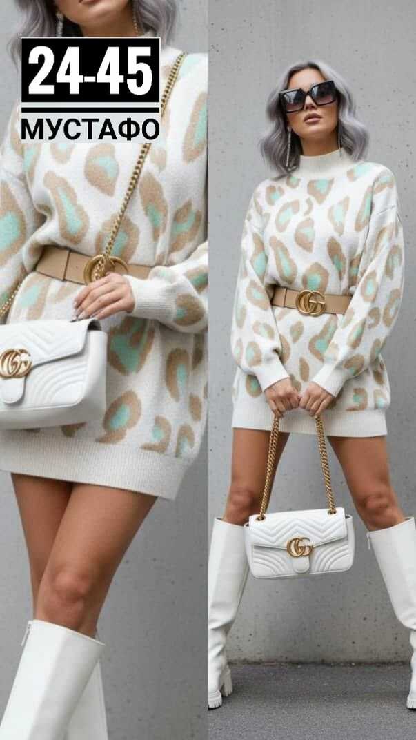 туника женская,платье туника,туника женская теплая,платье туника теплая,вязаная туника