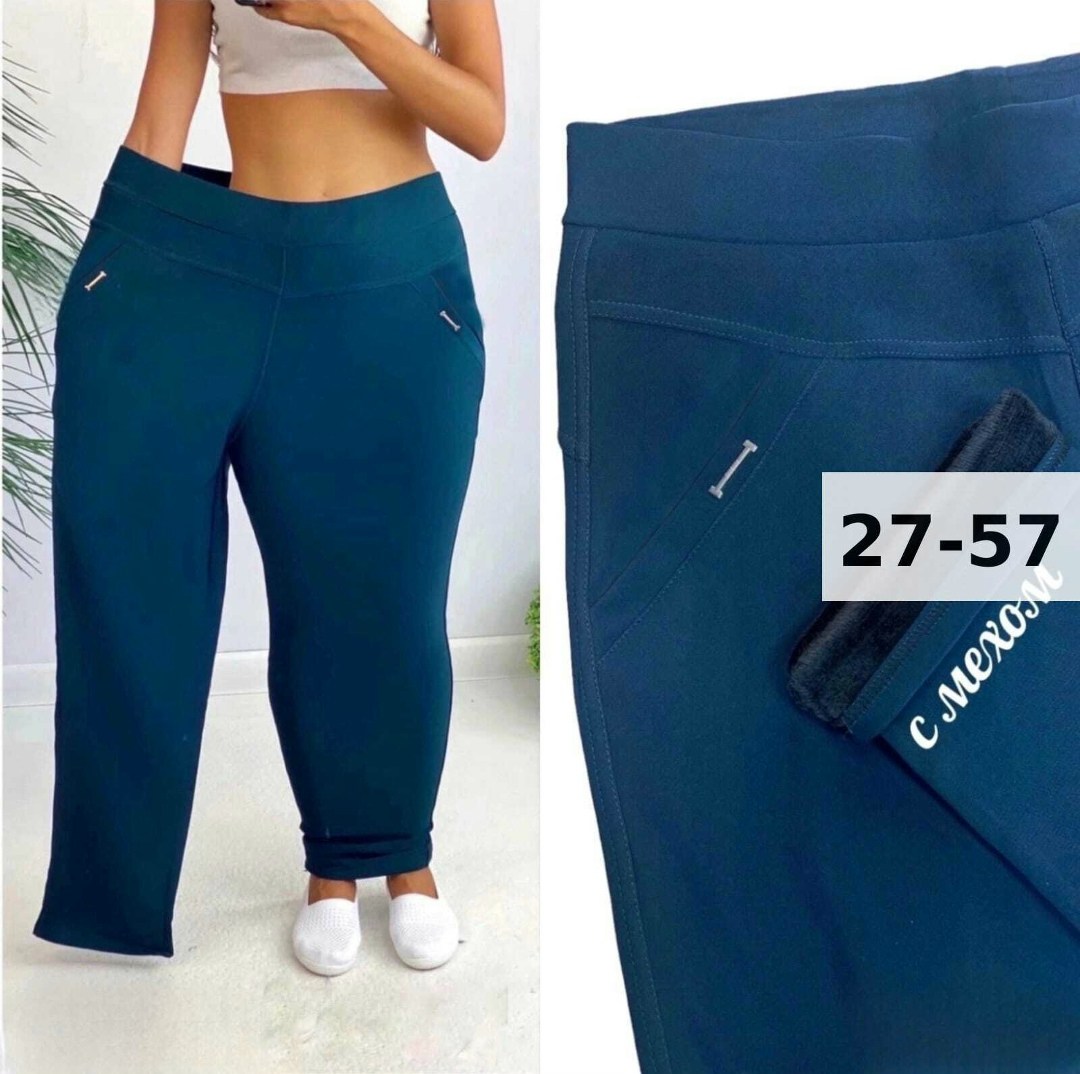 брюки женские на флисе,женские брюки,штаны из нина,штаны брюки женские,брюки лосины