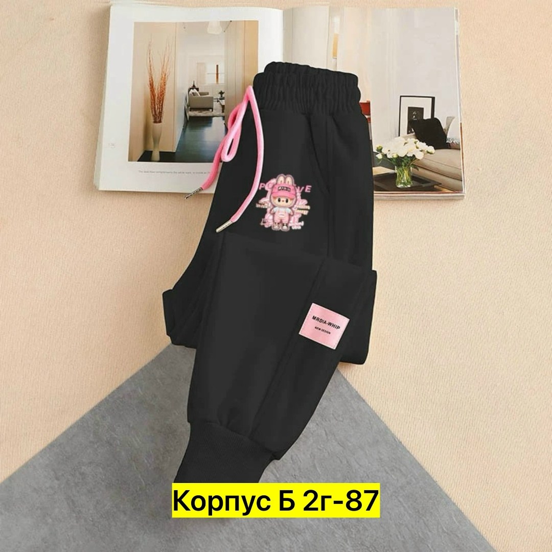 спортивные штаны для девочек,штаны для девочек,спортивные брюки для девочки,брюки для девочек,брюки для девочки детские спортивные