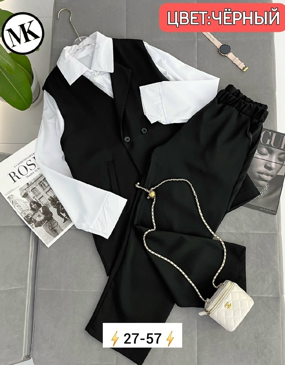 костюм женский тройка,костюм тройка,женские костюмы,синий костюм с жилеткой женский,синий брючный костюм с жилетом