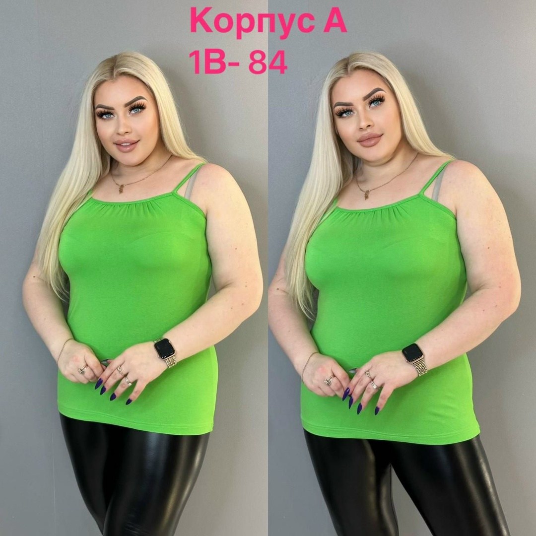 майка женская,майка большие размеры,майка женская большие размеры,женская кофта,футболки женская