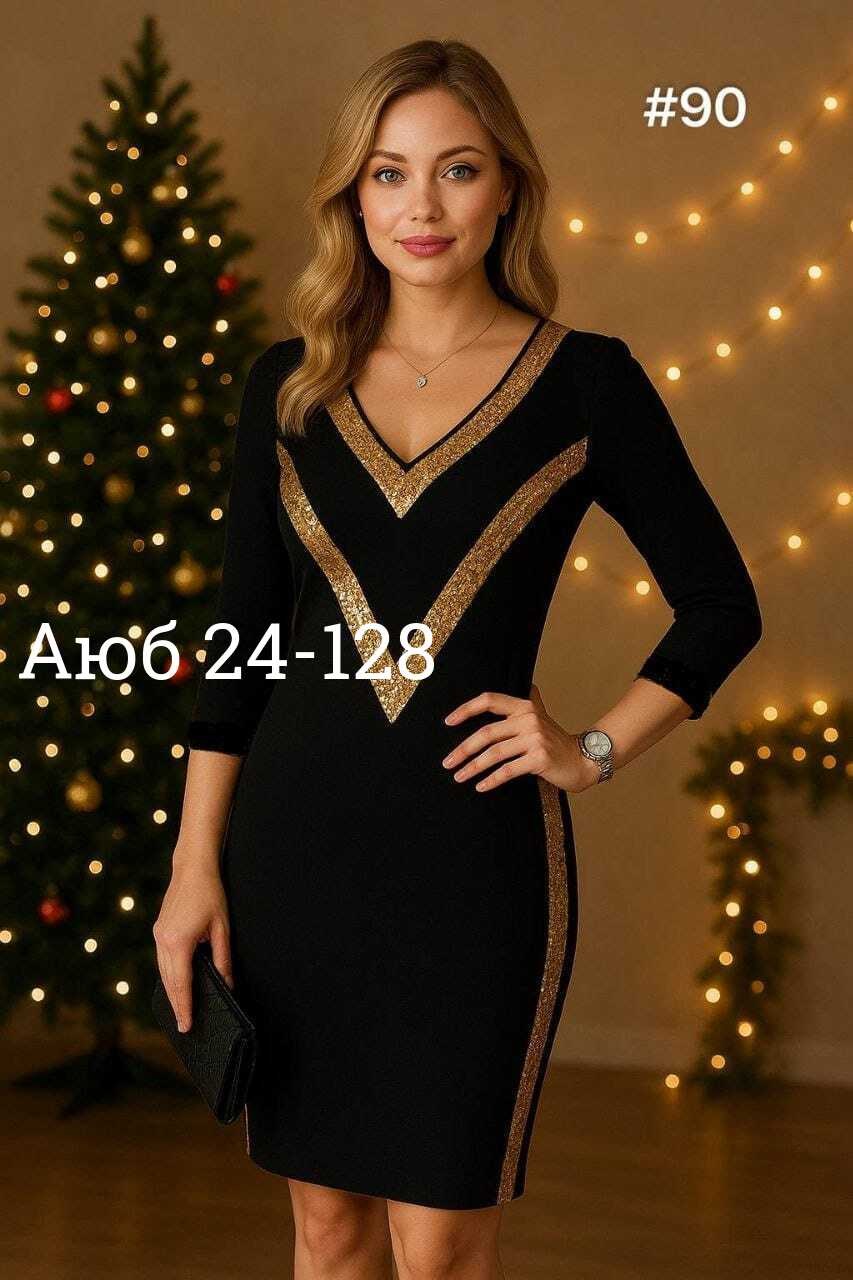 элегантное платье для женщин,женский платье,элегантное платье,платье,платье идеальное