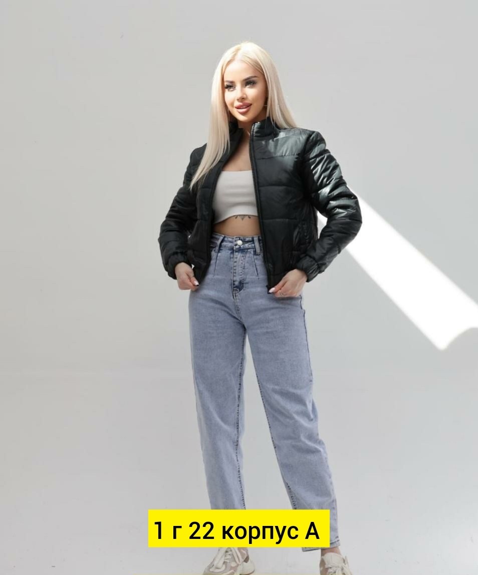 женская куртка,женская куртка осенняя,куртка плащевка,демисезонная куртка,куртка