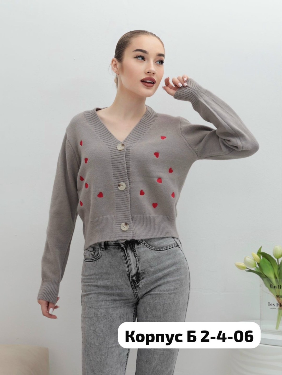 кардиган с сердечками на пуговицах,женский кардиган,кардиган кофта,кардиган,кардиган на пуговицах
