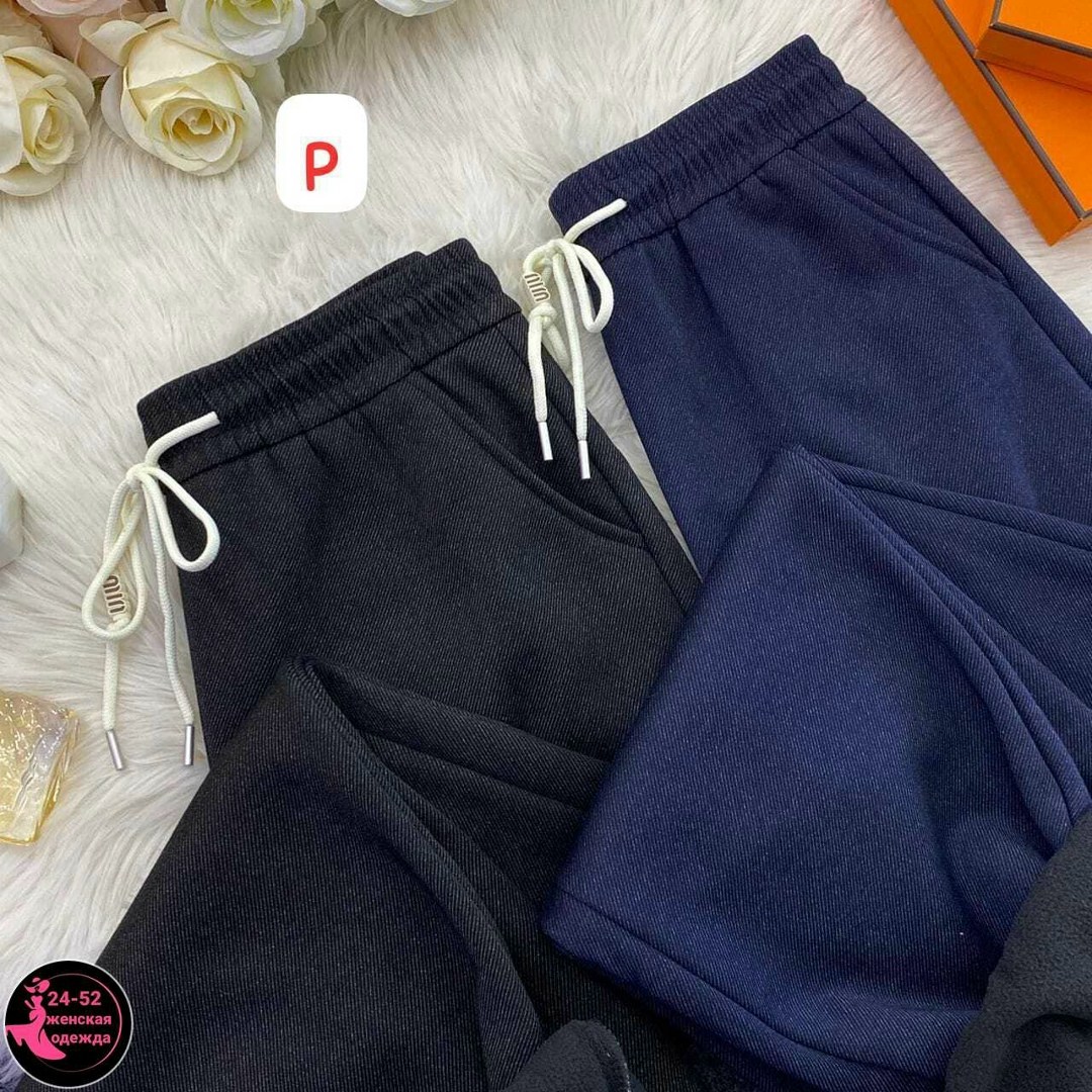 спортивные брюки,спортивные брюки на флисе,спортивные штаны на флисе,штаны с начесом,штаны женские