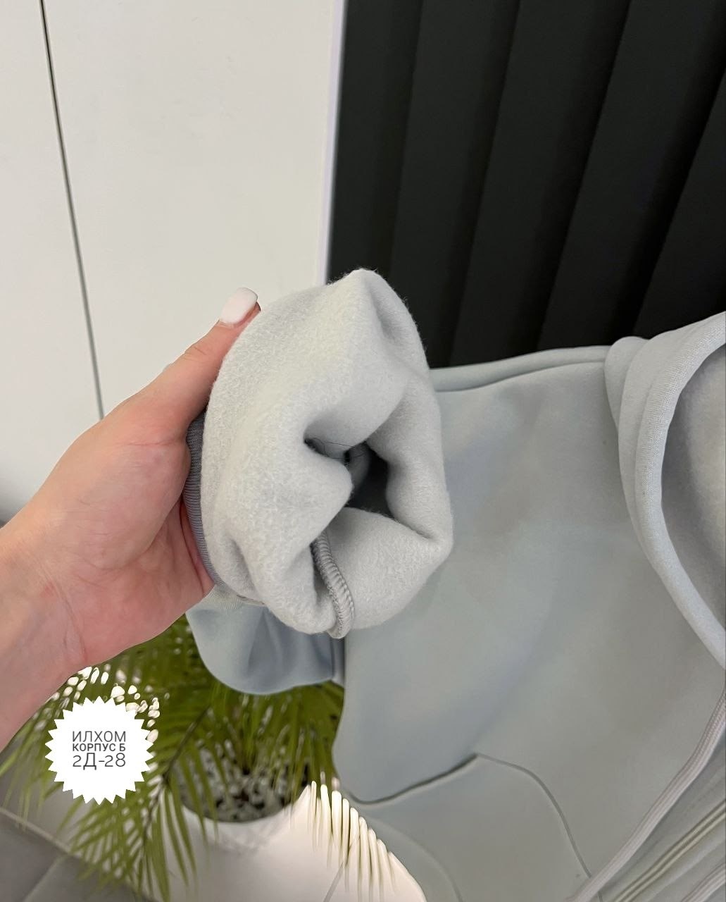 cпортивный костюм женский на флисе,костюм на флисе,женский костюм на флисе,спортивные костюмы на флисе,костюмы спортивные женские