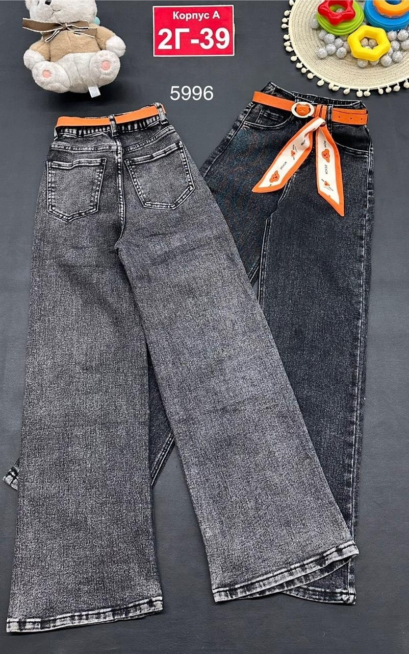 джинсы для девочек,джинсы подростковые,брюки джинсы,джинсы широкие,джинсы штаны