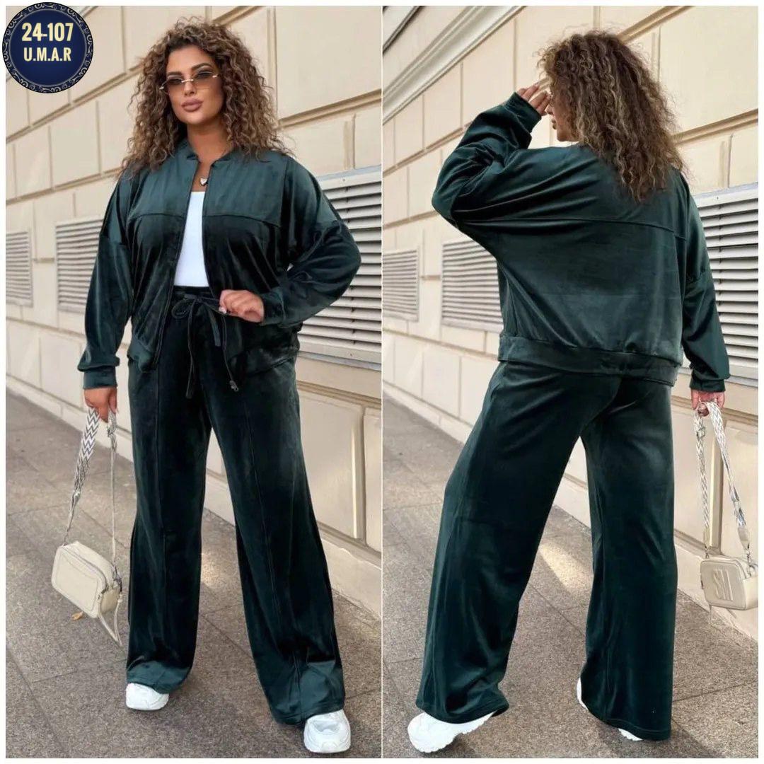 cпортивный костюм велюровый,велюровый костюм,костюм женский велюровый большого размера,велюровый спортивный костюм больших размеров,велюровые костюмы женские