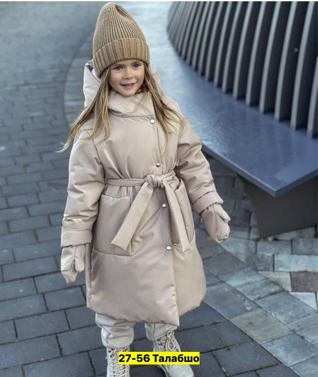 пальто детское,пальто демисезонная,плащ для девочек,пальто для девочек,удлиненная куртка