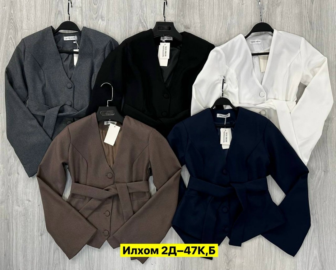 жакет,жакет с поясом,жакет блейзер,женские жакеты,пиджак и жакет