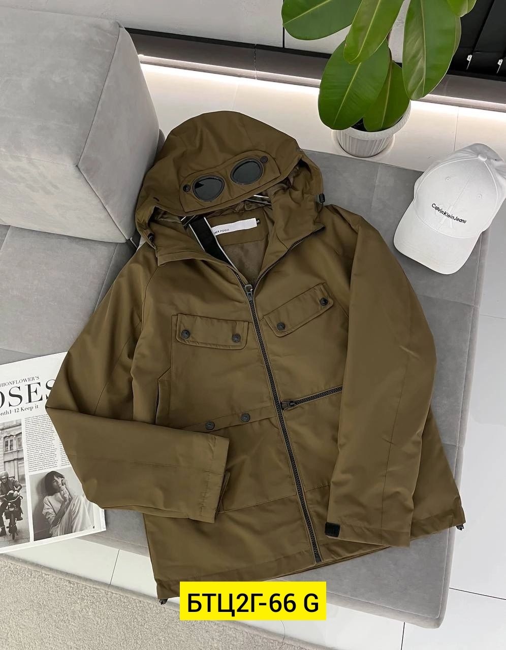 куртки ,куртка,куртка модная,демисезонная куртка,повседневная куртка