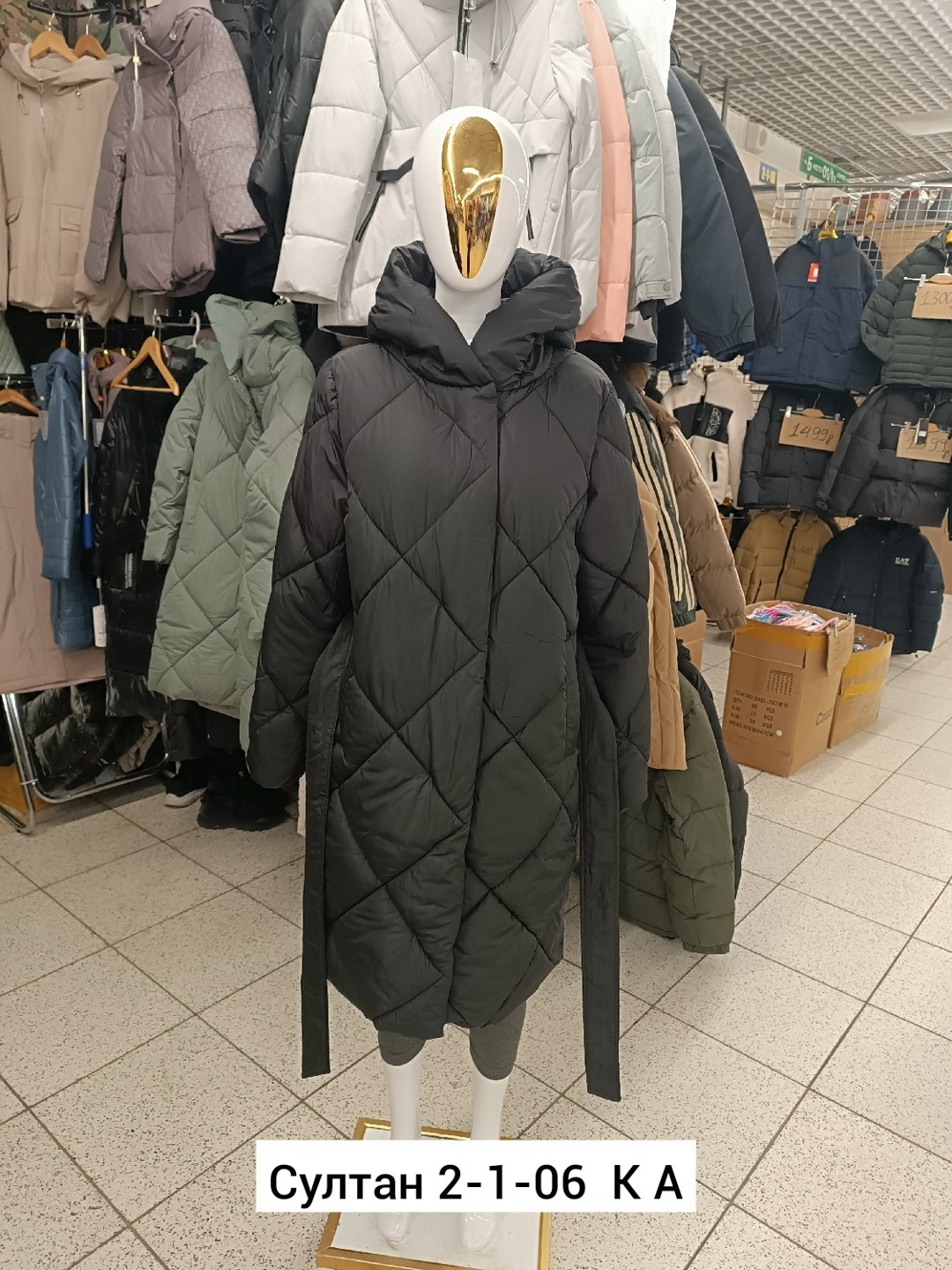 стильные пуховики,зимние куртки,зимние женские куртки,куртка демисезонная,пуховик