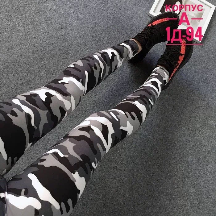 камуфляжные легинсы,камуфляжные лосины женские,женские леггинсы,леггинсы с принтом,штаны легинсы женские камуфляжные