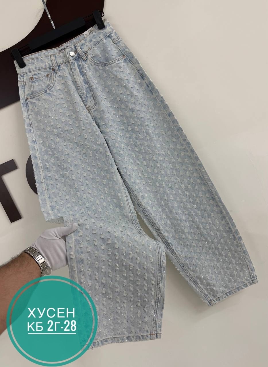 джинсы женские,модные джинсы,стильные джинсы,брюки джинсы,широкие джинсы