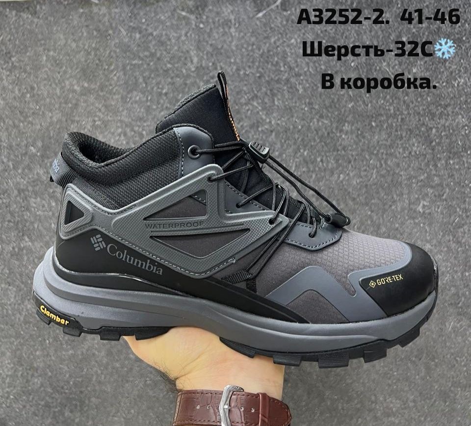 ботинки зимние columbia,кроссовки мужские зимние columbia,кроссовки зимние columbia,ботинки мужские зимние columbia,ботинки columbia