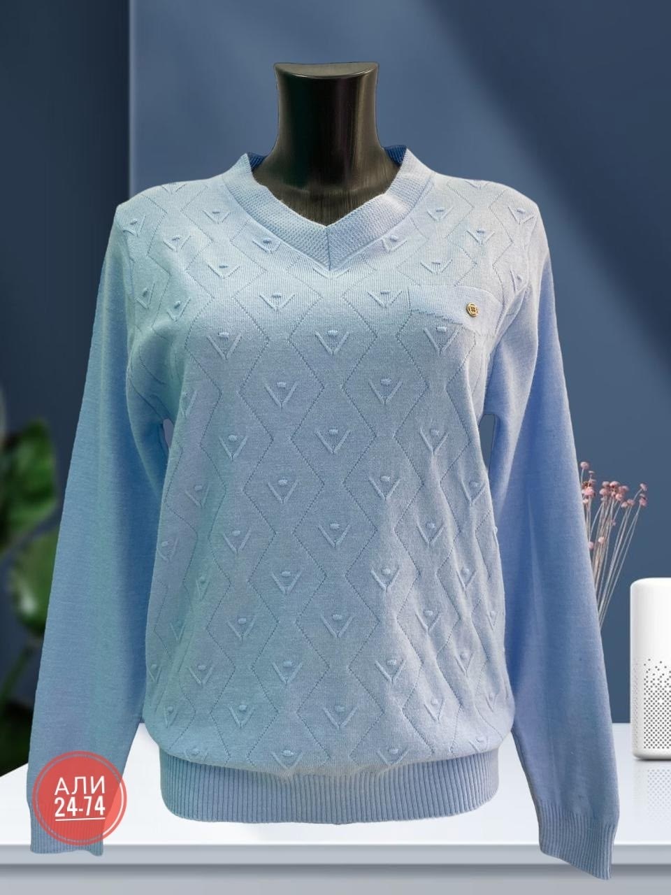 женский свитер,женская кофта,свитер джемпер женский,джемпер женский кофта,кофта свитер