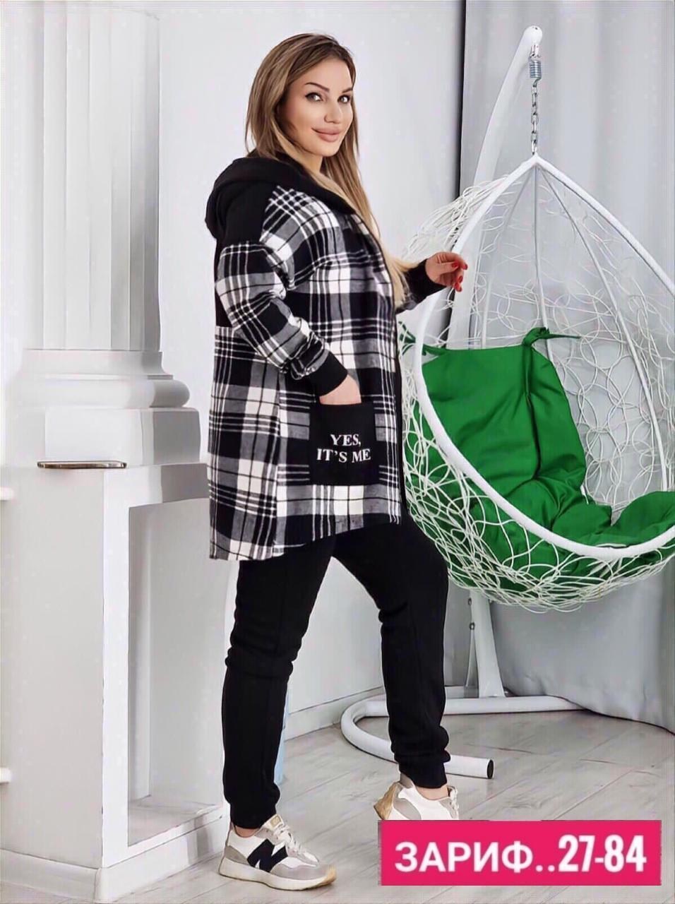 женский костюм на флисе,теплый костюм двойка,женские костюмы больших размеров,костюмы женские,женский костюм двойка
