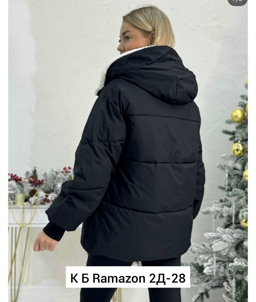 куртка женская,демисезонная куртка,женская демисезонная куртка,куртка,куртки зимние женские
