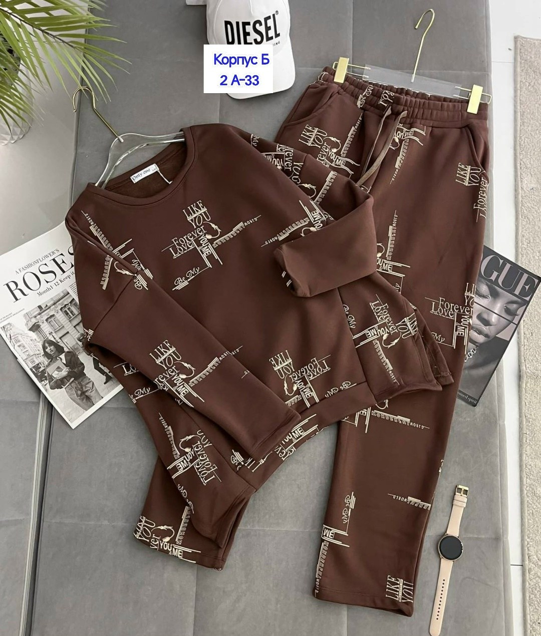 женский спортивный костюм больших размеров,cпортивный костюм теплый женский,спортивные костюмы женские,cпортивный костюм женский на флисе,спортивный костюм теплый женский больших размеров