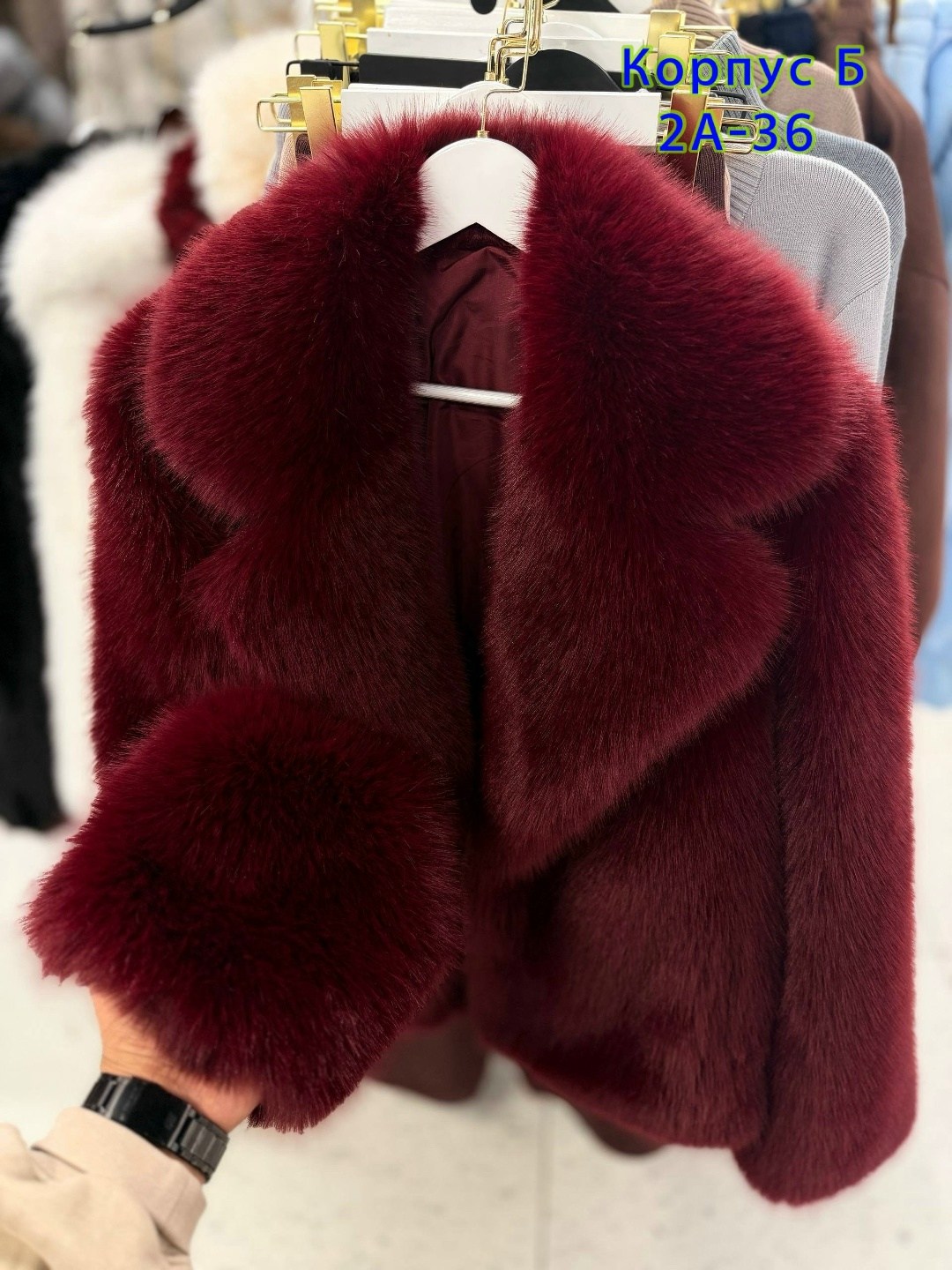 шуба искусственная,женская шуба,шуба искусственная короткая,шубка,шуба искусственная женская