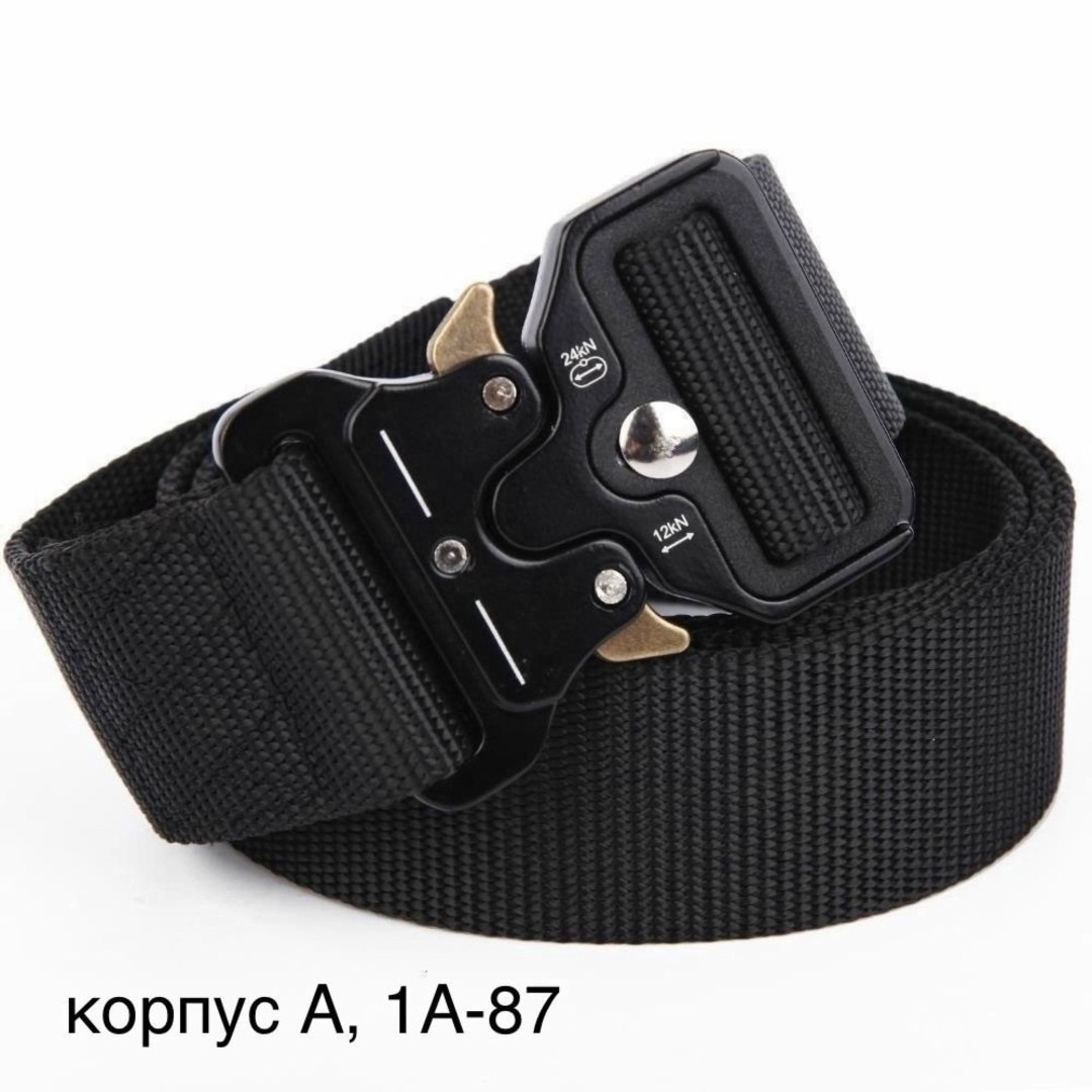 ремень тактические,тактический ремень кобра,ремень тактический универсальный кобра,ремень текстильный тактический,тактический нейлоновый ремень