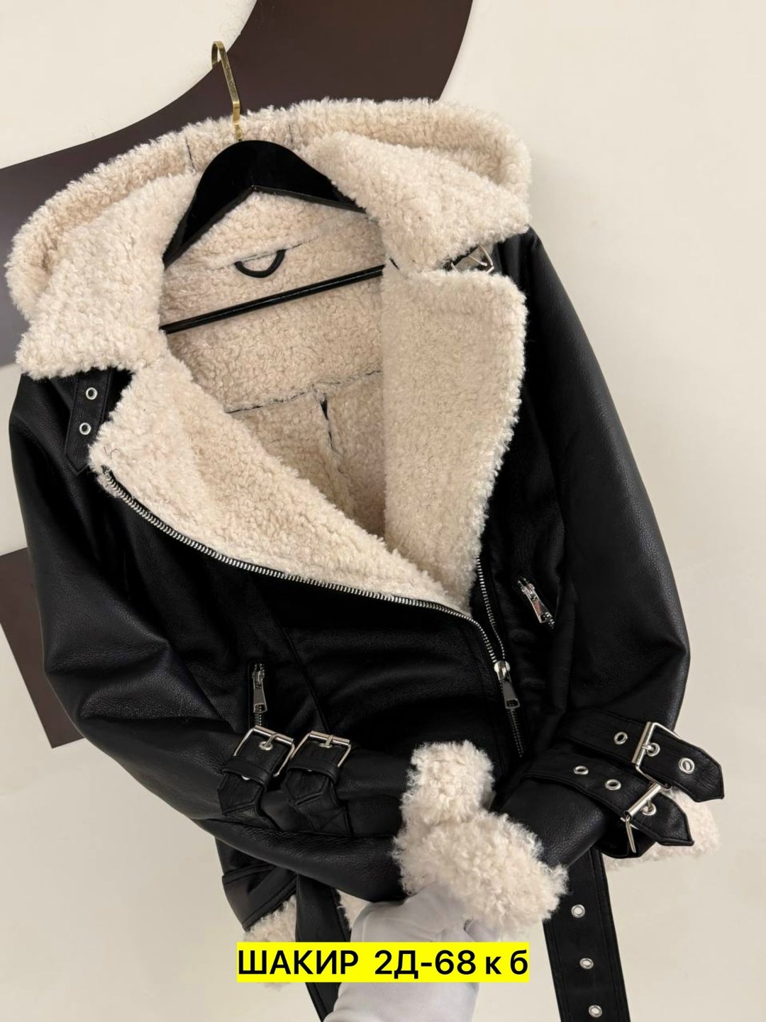 мужская кожаная куртка из натуральной кожи,мужская зимняя кожаная куртка,кожаный пуховик,кожаная мужская куртка,мужская дубленка