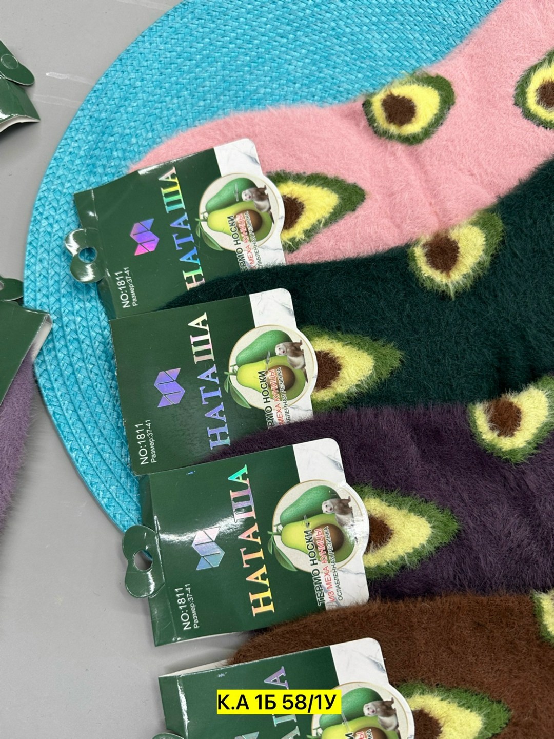 носки женские,носки женские р,комплект носки женские,носки короткие женские,носки оптом от производителя