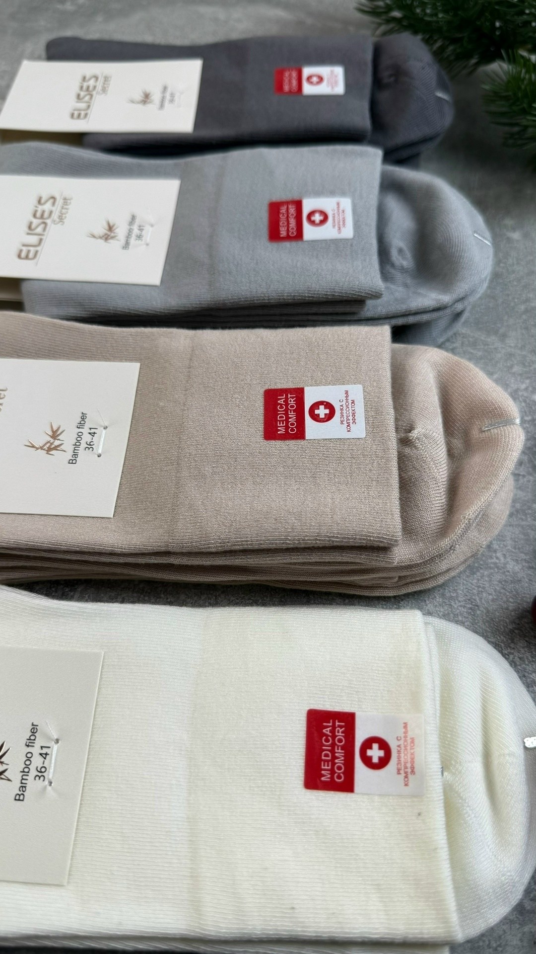 носки женские 10 пар,носки женские,комплект носки женские,носки оптом,носки хлопковые женские