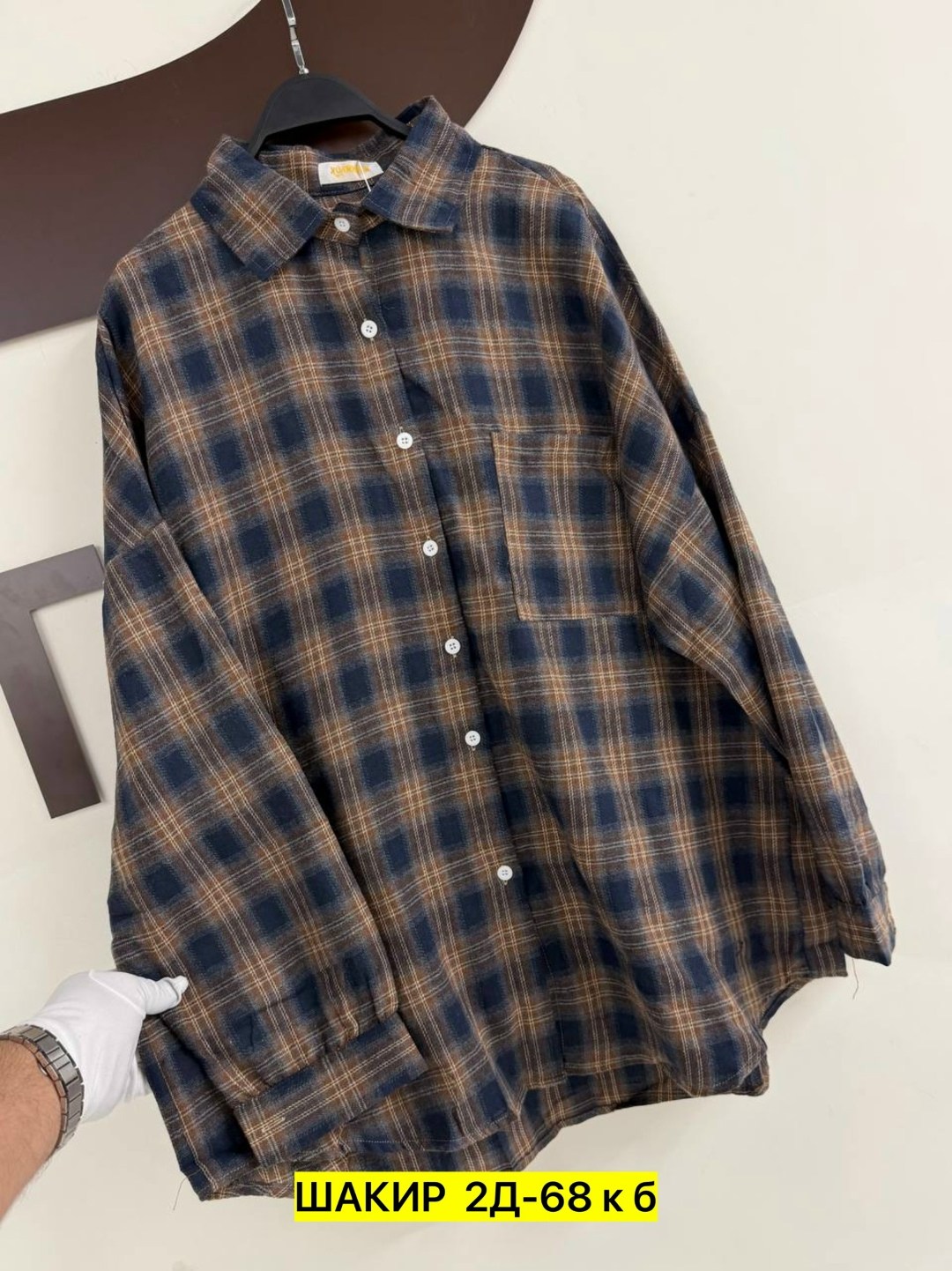 рубашка женская в клетку теплая оверсайз,рубашка женская оверсайз в клетку,рубашка оверсайз в клетку,рубашка в клетку женская,женская рубашка