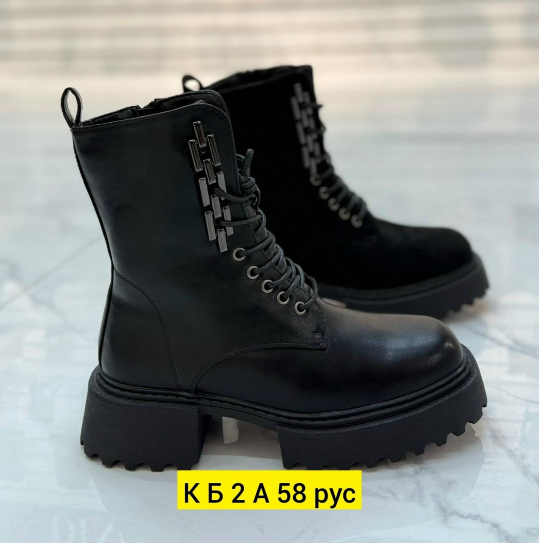 ,ботинки женские,ботинки женские черные,ботинки берцы женские,модные ботинки