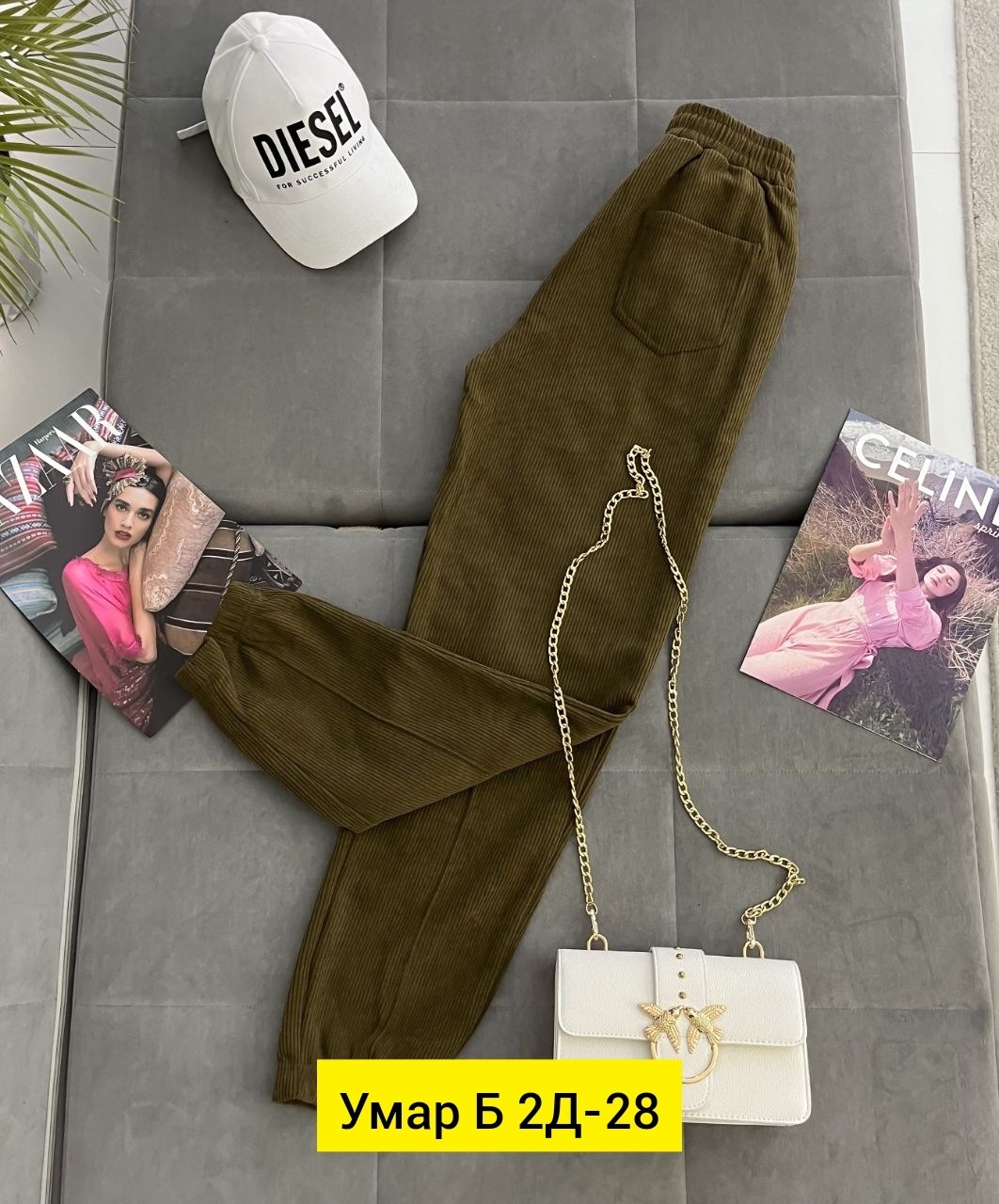 брюки джоггеры,брюки джоггеры вельветовые,штаны вельвет,джоггеры вельвет,штаны женские