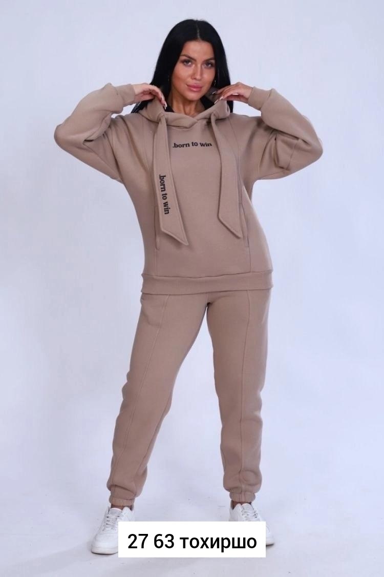 трикотаж женский,костюм женский на флисе,костюмы спортивные женские теплые,костюм трикотажный,костюмы спортивные женские