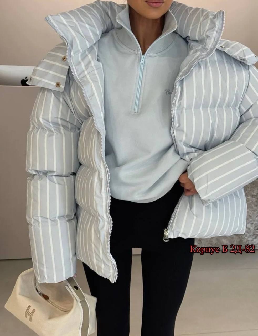 двусторонний пуховик,куртка пуховик,теплая куртка,куртка модная,куртка повседневная