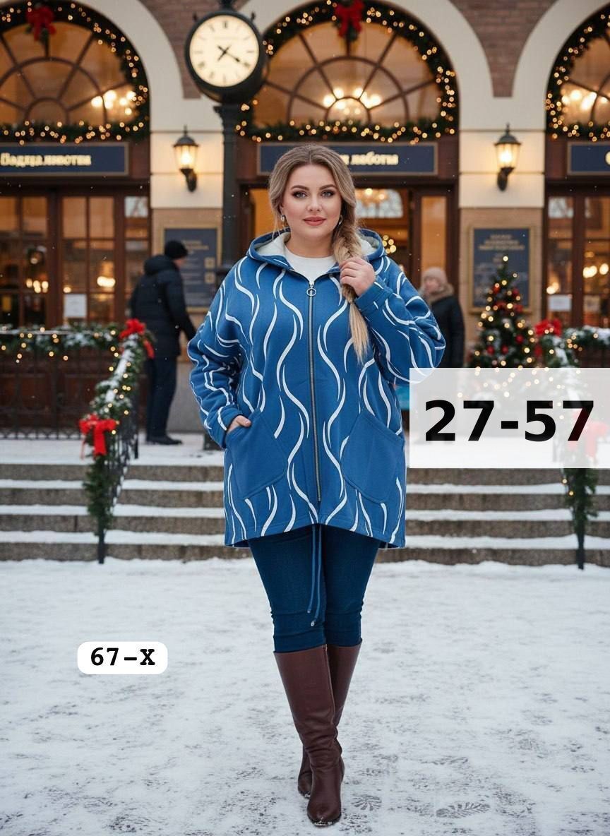 кардиган,кардиган женский,модные кардиганы,кофта кардиган,кардиган альпака