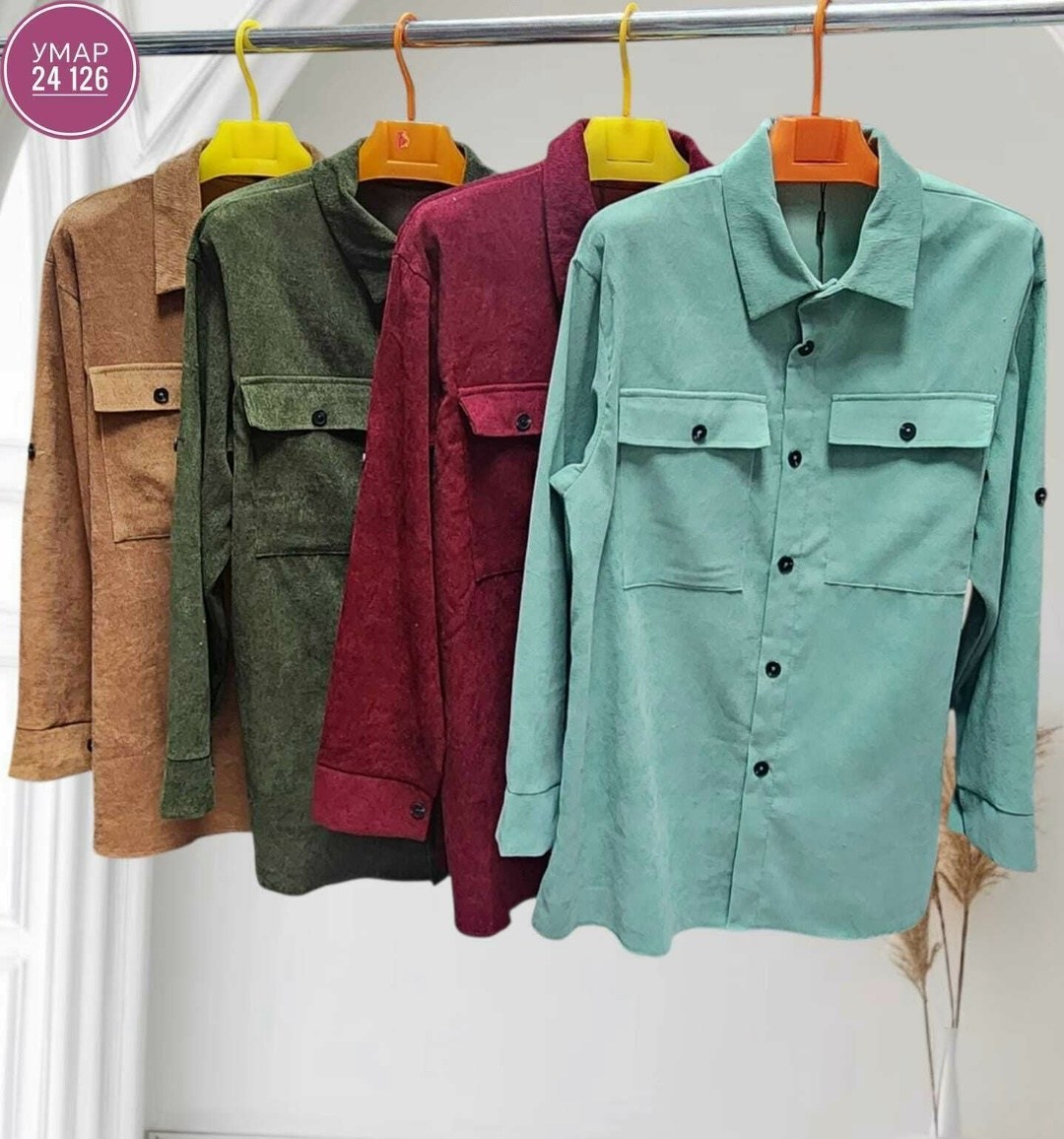 вельветовая женская рубашка,рубашка вельветовая,женская рубашка,женские блузки и рубашки,вельветовая рубашка женская бежевая