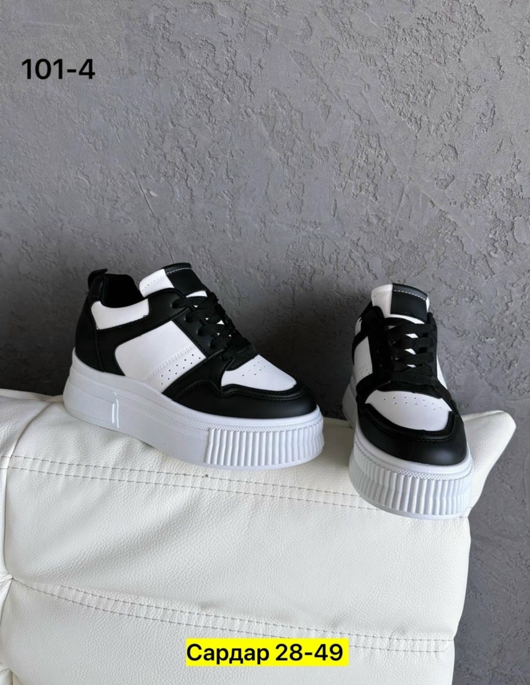 кроссовки женскиe,кроссовки женские на платформе,,кеды кроссовки женские,кроссовки женские на высокой подошве