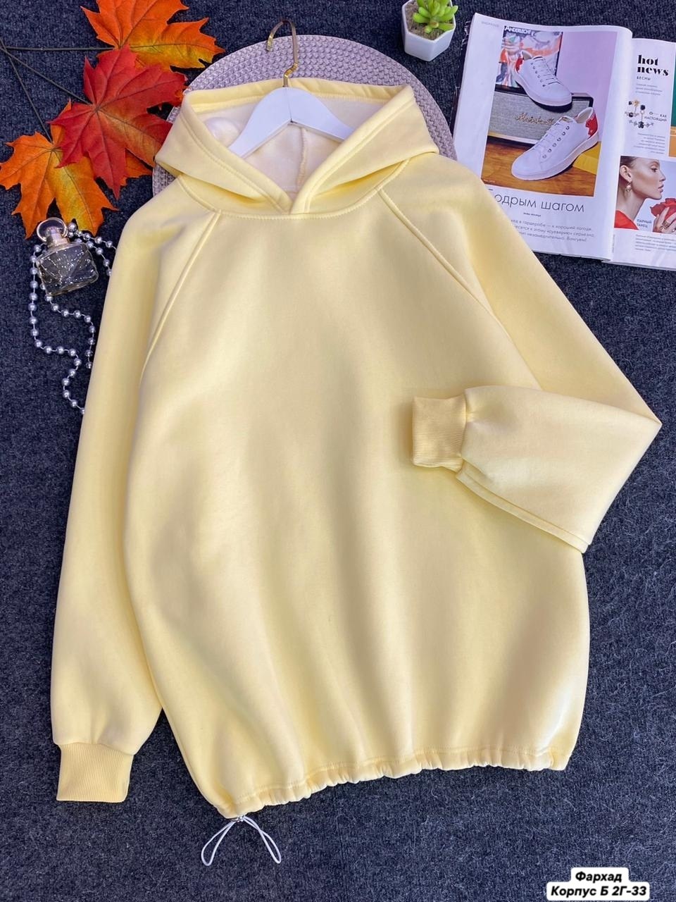 толстовка оверсайз,худи оверсайз,толстовка в стиле,толстовка женская,толстовки свитшот