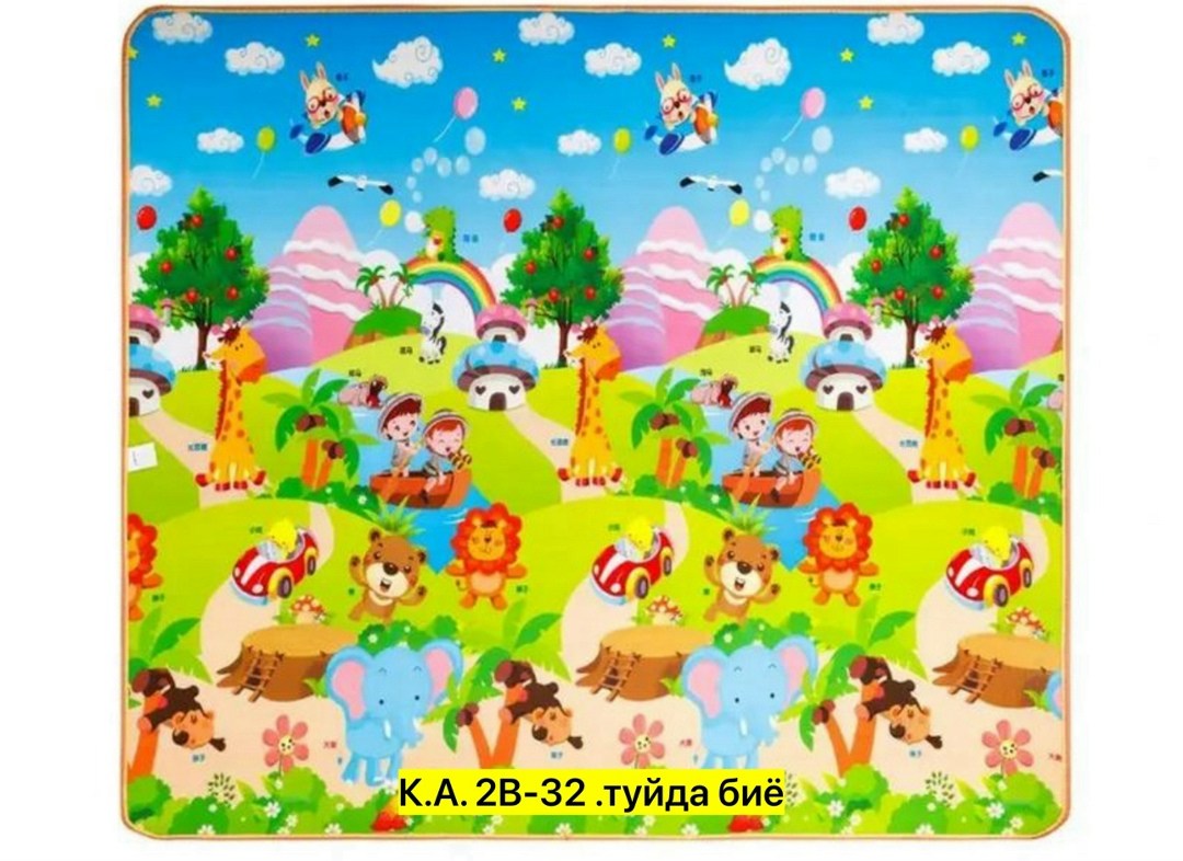 развивающий детский коврик,детские развивающие коврики,детский развивающий игровой коврик,игровой детский коврик,коврик детские