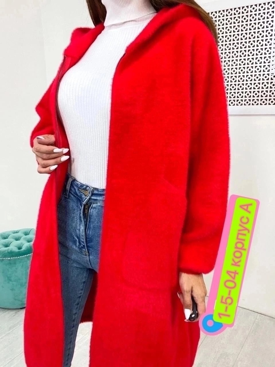 кардиган женский,кардиган альпака,кардиган,черный кардиган женский,пальто кардиган