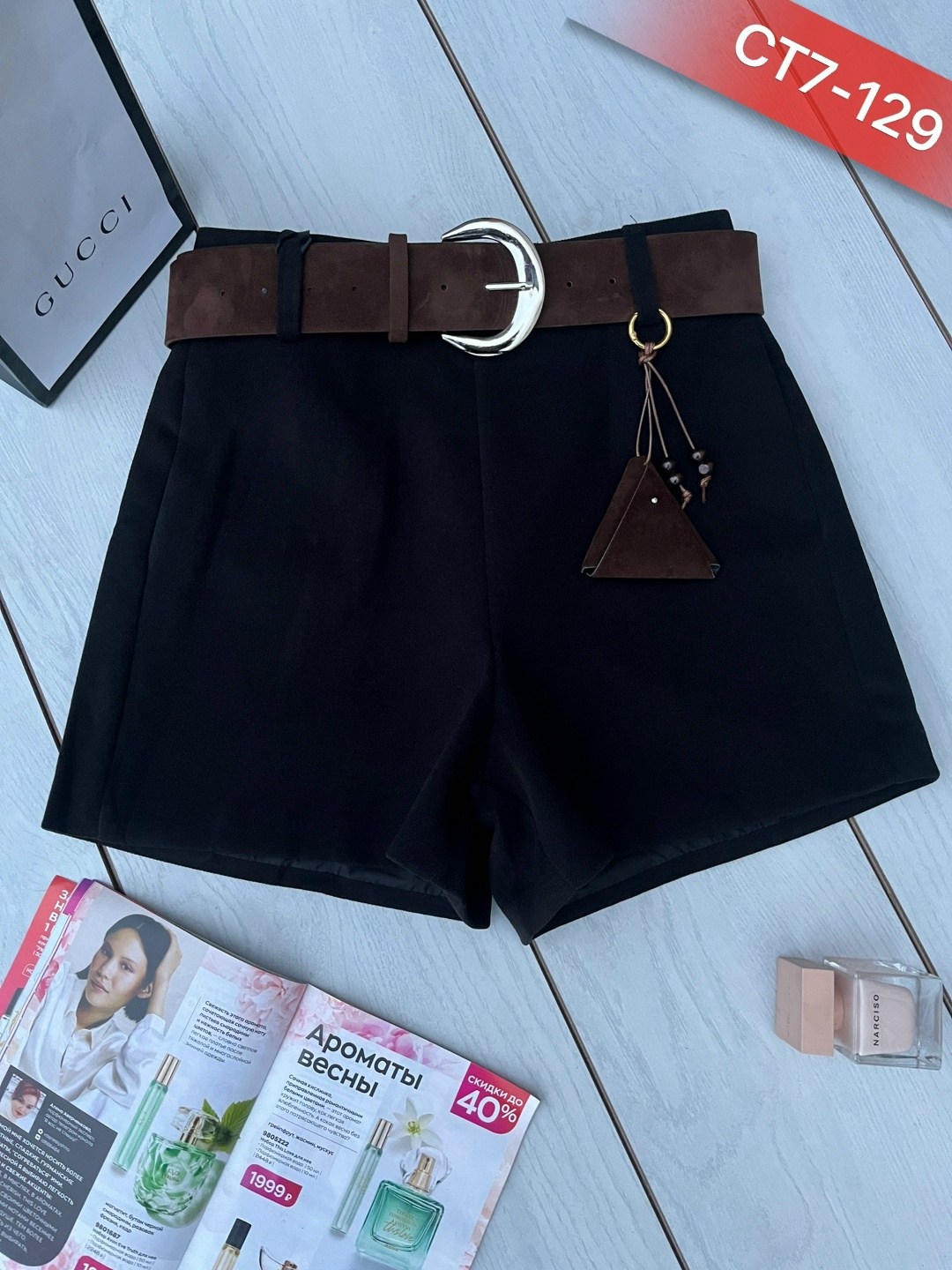 женские шорты,шорты под шорты женские,шорты женские широкие,повседневные шорты,шорты с поясом