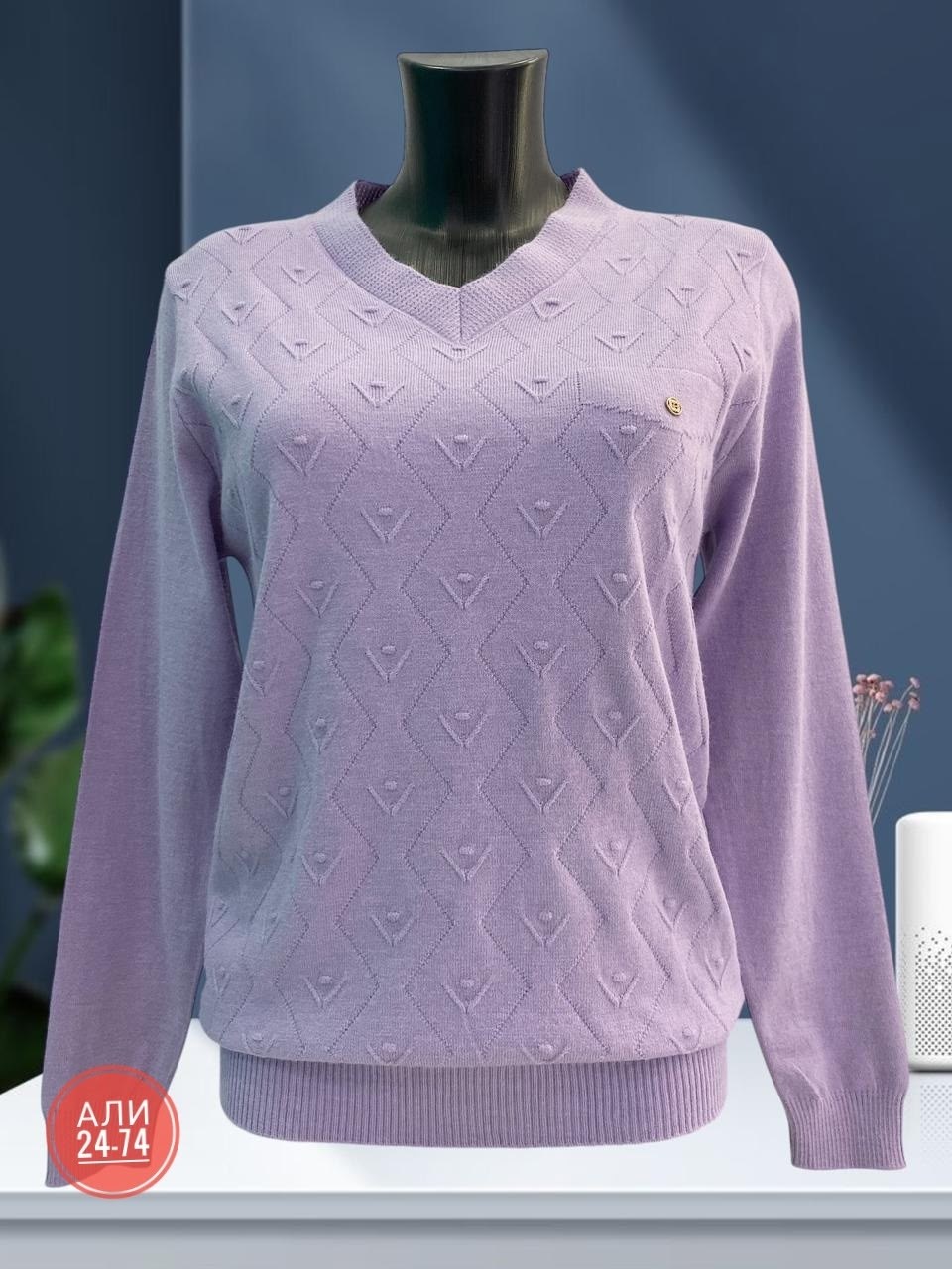 женский свитер,женская кофта,свитер джемпер женский,джемпер женский кофта,кофта свитер