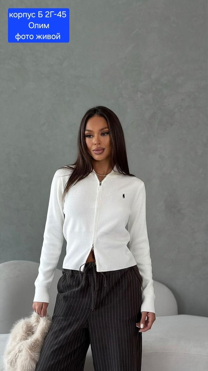 кофта женский,кофта кардиган,кофта свитер,кардиган,кардиган мужские