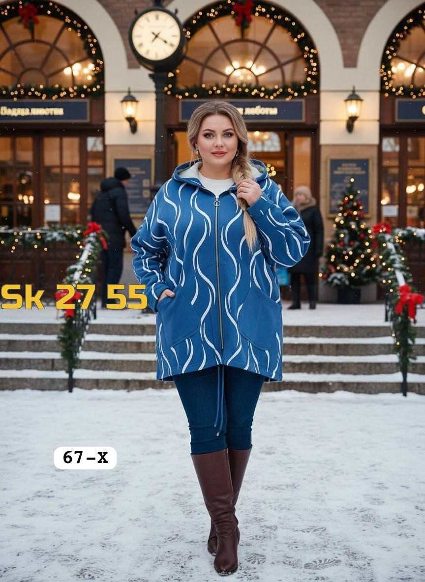 плед,покрывала,текстиль,ткань,одежда оптом