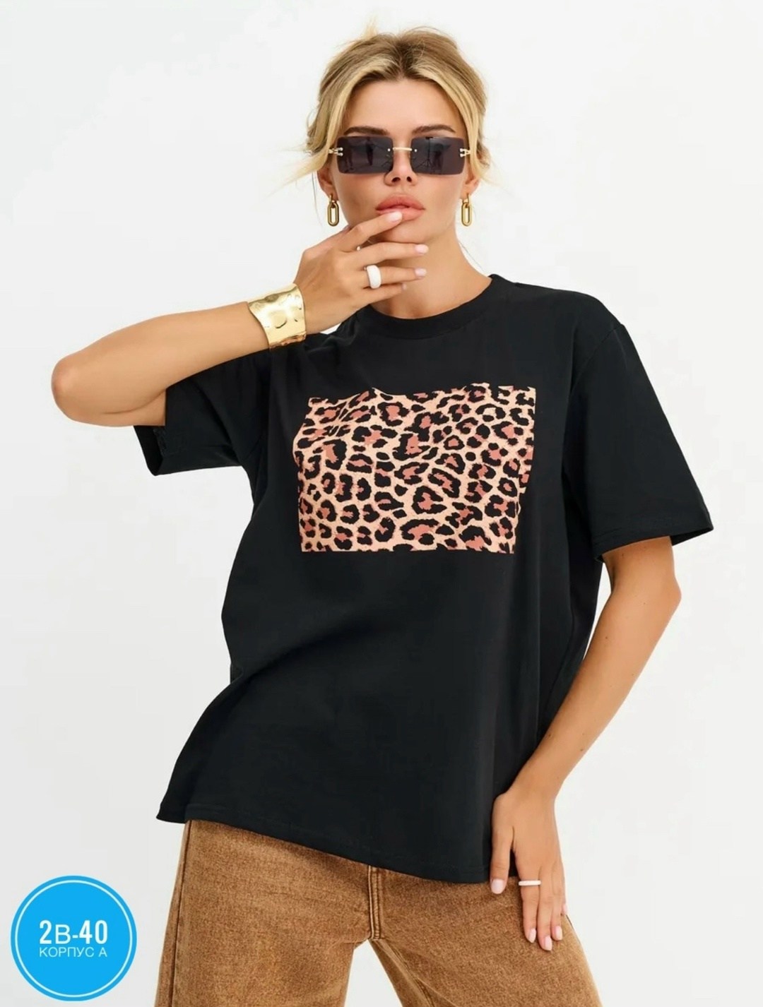 футболка базовая женская modjimoda,футболки женская,футболка базовая женская,футболка базовая modjimoda,футболки с принтом женские