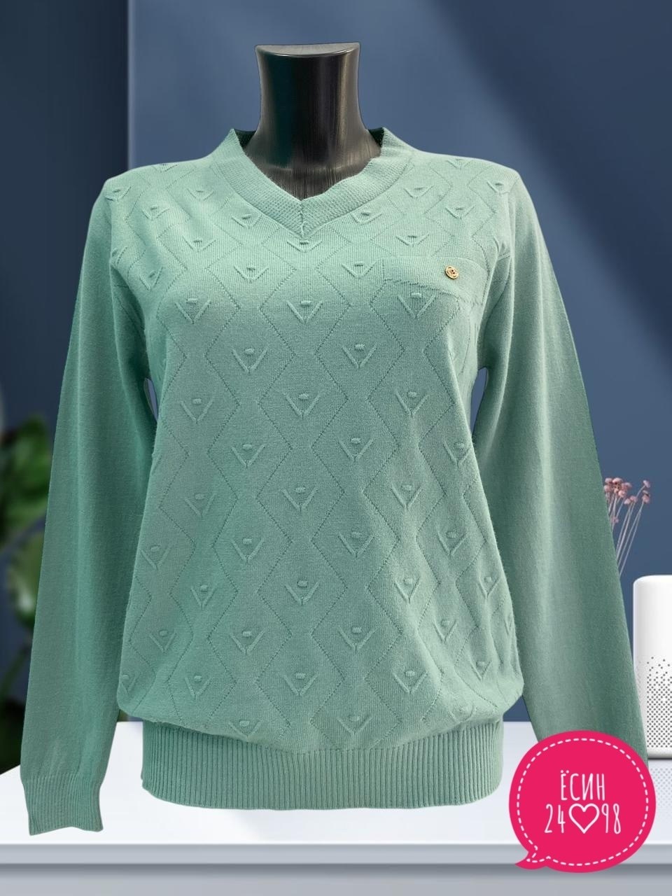 женский свитер,женские джемпера,джемпер женский кофта,джемпер,женская кофта