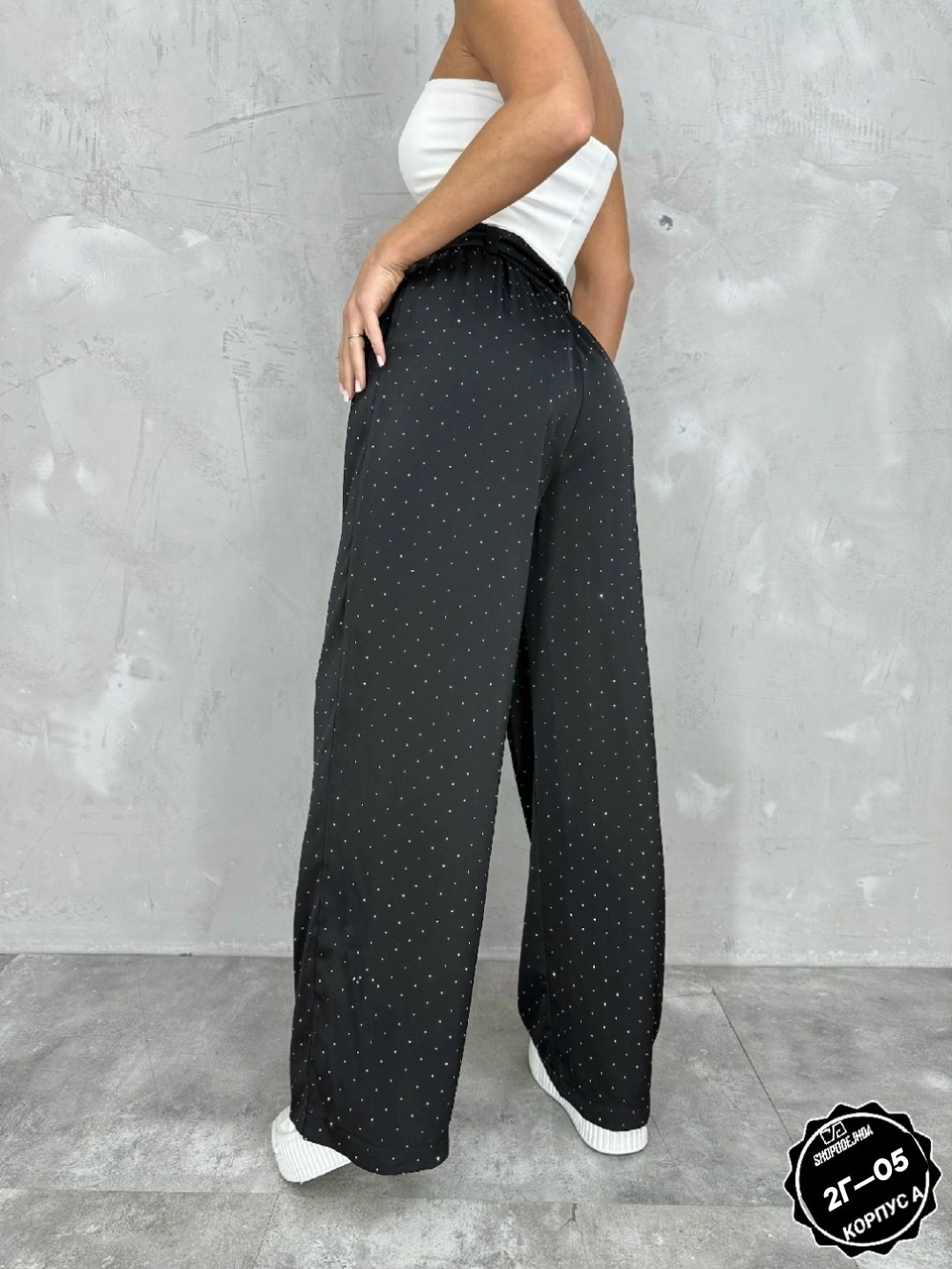 повседневные брюки,элегантные брюки,женские брюки,брюки модные,штаны женские