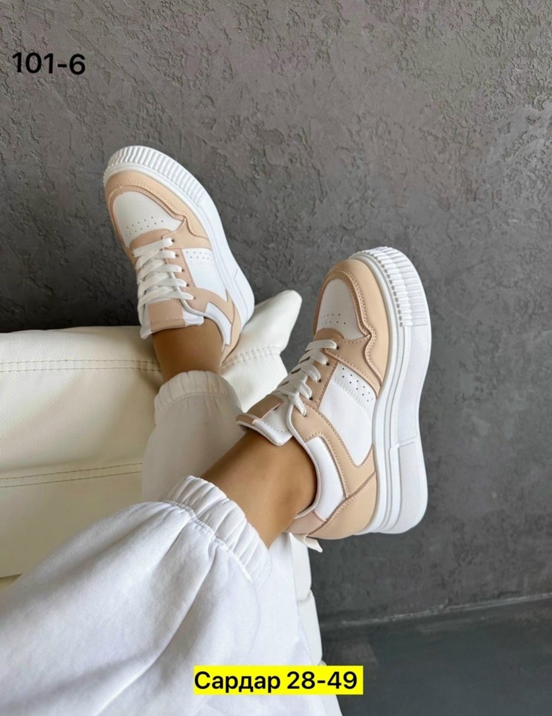 ,женские кроссовки,кеды весенние женские,кроссовки женские летние,женская