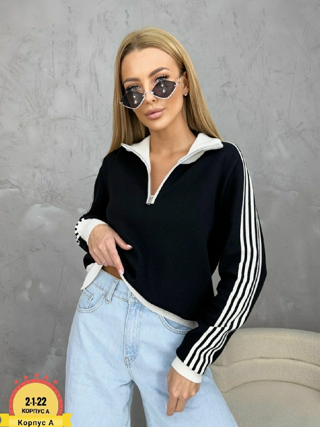 свитшот женская,женские кофты,кофта джемпер,розовая кофта,кофта толстовка