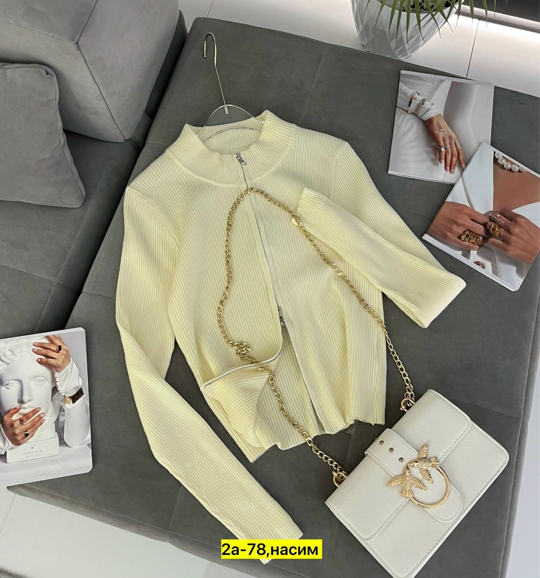 женская кофта,кофта лапша,женские джемпера,повседневный джемпер,джемпер женский кофта